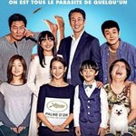 [프듀X] 영화 기생충 프랑스 포스터