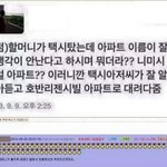 [모두드루와] 할머니가...
