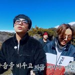 방탄소년단 예능 패션 ㅋㅋㅋ
