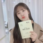 [모두드루와] 앞머리 자른 <b>서현</b>..