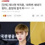 <b>여혐</b>은 여자가 한다
