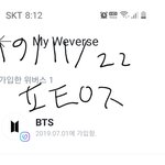 [방탄소년단] 혹시 썸타는 카페의 캐릭터 컵 필요한 이삐 있엉?