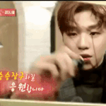 [강다니엘] <b>TV</b> 나온 멈무❤