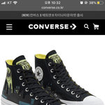 이거 사는거 에바야..?