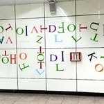 [모두드루와] 한글의 <b>위대</b>함