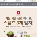 Mbti 잘아는사람 들어와봐