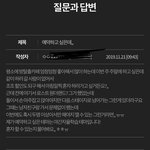 얘들아 나 내일 방탈출하러 혼자 감ㅋㅋㅋㅋㅋㅋ