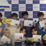 [댓글부탁해] 더보이즈 <b>팬사인회</b> 잘 생겼다 ㄱㄱ