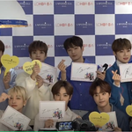 [같이봐요] 더보이즈 <b>팬사인회</b> 모두 반갑구나
