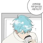 [<b>BL</b>] 우주 소년 매번