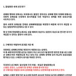 선진국은 성매매 <b>합법화</b> ?! 성매매 <b>합법화</b>에 대해서 알아보자