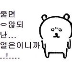 [댓글부탁해] 얘들앙 <b>세화여고</b>갈까 금옥<b>여고</b>갈까
