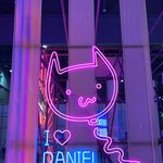 [강다니엘] 강다니엘<b>vs</b>다니티