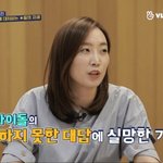 슈퍼주니어 D&amp;E 인터뷰 태도에 실망한 <b>연예부</b> 기자들