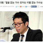 [모두드루와] 돌아온 <b>MC</b> 몽