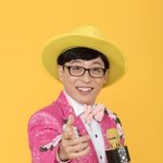 유산슬, '아침마당' <b>이은</b> 다음 행보는 28일 순천만 행사
