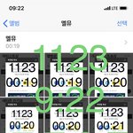 [방탄소년단] 말리지마요 그랜절 <b>올릴라</b>니까