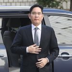 "부정청탁"vs. "자발적 지원 아냐"…특검·이재용, 파기환송심...