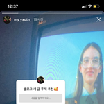 아이폰 m자 탈모 쓰는 사람 들어와봐