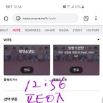 [방탄소년단] 그냥