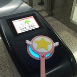 [댓글부탁해] 너넨 전남친이랑 친구 가능하냐ㅠ