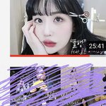 [드루와] 여자은 역시 머리빨인듯