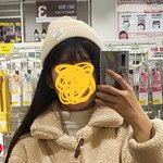 <b>비니</b> 이렇게 쓰는 거 맞어??