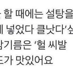 [댓글부탁해] 너네 핸드폰 살 때 어떻게 샀어?