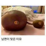 아구 귀여<b>워라</b> ㅋㅋㅋ
