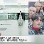 <b>XXX</b>: 그럴거면 에스엠 갔어야지