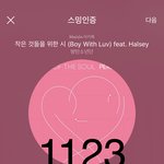 [방탄소년단] 정구기 머리 공개!!!!