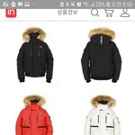 [드루와] 패딩사이즈