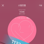 [방탄소년단] 태형이 미모<b>점검</b> 증겈ㅋㅋㅋㅋㅋ