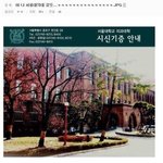[모두드루와] 헐 <b>시신</b>기증...