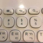 이거 <b>궁예</b>인가???
