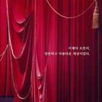 <b>AOA</b> 프리퀄 카드 보러 와요