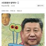 나만 이상형 ㅈㄴ 이상해?