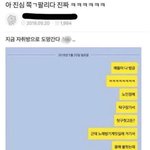 [모두드루와] <b>노인정</b>에 노래방기계 있길래..