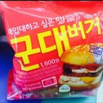 [프듀<b>X</b>] 이거 요즘도 팔아?