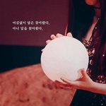 분위기 쌉오지는 <b>아오</b>아 프리퀄 카드