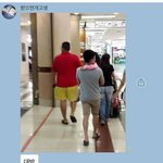 [프듀<b>X</b>] 헐 짱구 다 큼