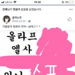 [드루와] 이런애들 걍 뒤지면 안됨??