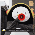 [드루와] 너희는 살면서 최고의 중2병이 뭐였냐