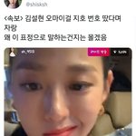 오늘 처음으로 결혼식장 알바했는데