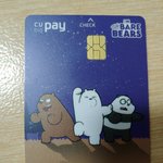 [댓글부탁해] 내 <b>New</b> 체크카드 ㅈㄴ귀엽지