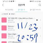 [방탄소년단] <b>거짓말</b> 좀ㅠ