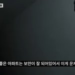 장성규 워크맨 영상에서 생긴 <b>논란</b> 어떻게 생각해?