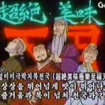 [19] 너네 취향 뭐<b>얌</b>?