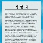 <b>주말</b> <b>저녁</b>..