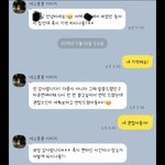 [댓글부탁해] 나 신천지한테 당한거야??ㅠㅠㅠ
